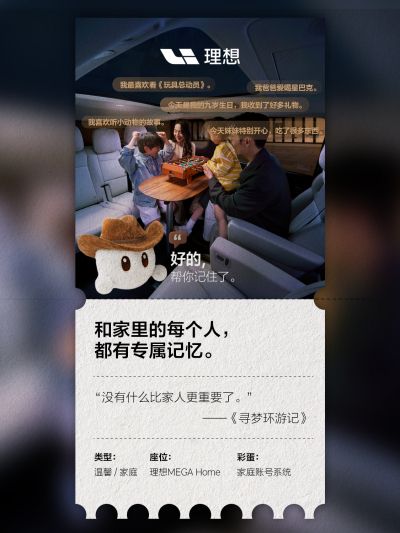 EVO真人社区_EVO真人汽车